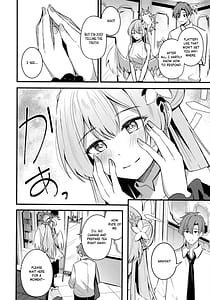 Page 5: 004.jpg | 制服をよごさないで | View Page!