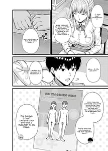 Page 3: 002.jpg | 性技0点の彼女 | View Page!