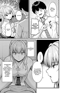 Page 4: 003.jpg | 性技0点の彼女 | View Page!