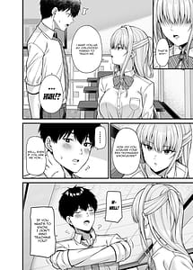Page 5: 004.jpg | 性技0点の彼女 | View Page!