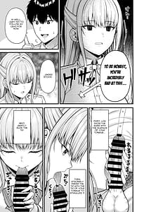 Page 8: 007.jpg | 性技0点の彼女 | View Page!