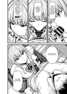 Page 9: 008.jpg | 性技0点の彼女 | View Page!