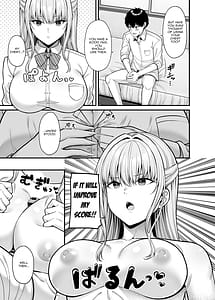 Page 10: 009.jpg | 性技0点の彼女 | View Page!