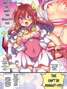 Page 3: 002.jpg | 正義のTS魔法少女は性技になすすべなく負けちゃいました... | View Page!