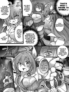 Page 6: 005.jpg | 正義のTS魔法少女は性技になすすべなく負けちゃいました... | View Page!