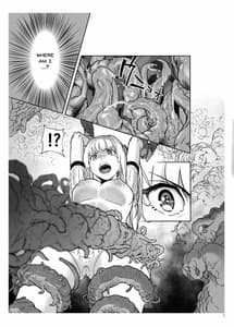 Page 9: 008.jpg | 聖軍の民 フリージア➁ ～堕落～ | View Page!