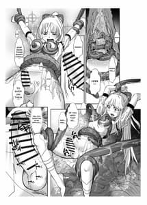 Page 15: 014.jpg | 聖軍の民 フリージア➁ ～堕落～ | View Page!