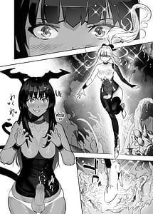 Page 6: 005.jpg | 聖軍の民フリージア欲情 | View Page!
