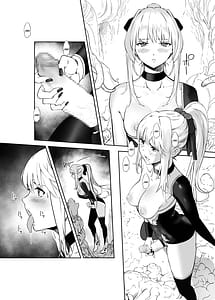 Page 7: 006.jpg | 聖軍の民フリージア欲情 | View Page!