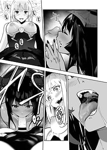 Page 9: 008.jpg | 聖軍の民フリージア欲情 | View Page!
