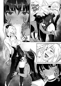 Page 10: 009.jpg | 聖軍の民フリージア欲情 | View Page!