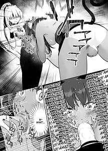 Page 12: 011.jpg | 聖軍の民フリージア欲情 | View Page!