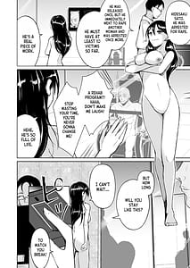 Page 4: 003.jpg | 性犯罪者TS更生施設 | View Page!