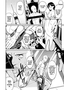 Page 6: 005.jpg | 性犯罪者TS更生施設 | View Page!
