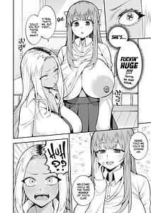 Page 5: 004.jpg | 性春部へようこそ | View Page!