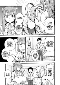 Page 6: 005.jpg | 性春部へようこそ | View Page!