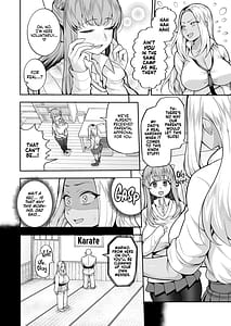 Page 7: 006.jpg | 性春部へようこそ | View Page!