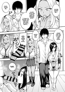 Page 8: 007.jpg | 性春部へようこそ | View Page!