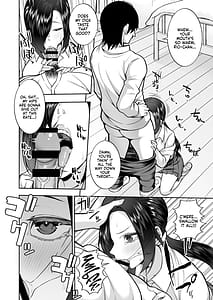 Page 9: 008.jpg | 性春部へようこそ | View Page!