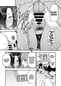 Page 12: 011.jpg | 性春部へようこそ | View Page!