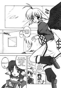 Page 4: 003.jpg | 聖者が鐘を鳴らす時 | View Page!