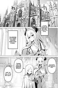 Page 5: 004.jpg | 聖女様の弱点 | View Page!