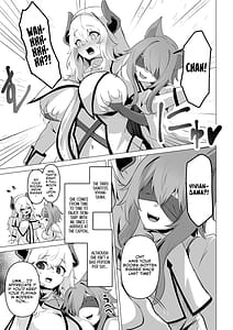Page 15: 014.jpg | 聖女様の弱点 | View Page!