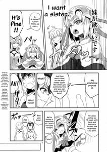 Page 7: 006.jpg | 聖女2人の子作り事情 | View Page!