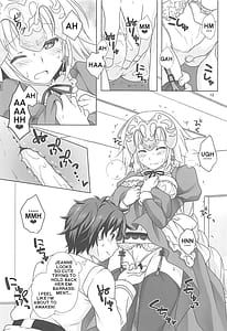 Page 11: 010.jpg | 聖女ジャンヌメイドでご奉仕 | View Page!