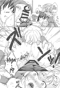 Page 16: 015.jpg | 聖女ジャンヌメイドでご奉仕 | View Page!