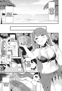 Page 2: 001.jpg | 聖女マルタの全力介抱! | View Page!