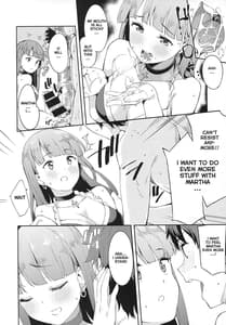 Page 11: 010.jpg | 聖女マルタの全力介抱! | View Page!