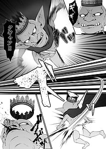 Page 6: 005.jpg | 聖女リホーム聖女にゴブリンの巣穴を破壊されたので聖女を新しい巣穴にします | View Page!