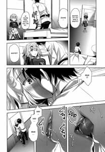 Page 6: 005.jpg | 聖女の恋人 | View Page!