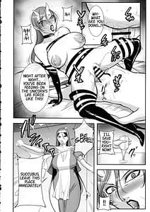 Page 10: 009.jpg | 聖女の抗心 | View Page!