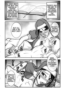 Page 12: 011.jpg | 聖女の抗心 | View Page!