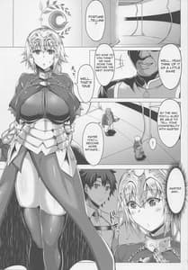 Page 3: 002.jpg | 聖女の見た夢 | View Page!
