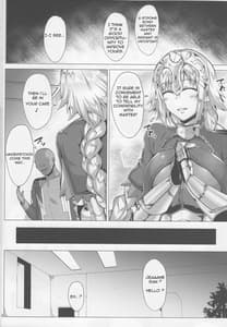 Page 4: 003.jpg | 聖女の見た夢 | View Page!