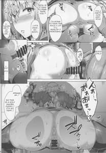 Page 10: 009.jpg | 聖女の見た夢 | View Page!
