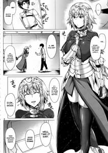 Page 3: 002.jpg | 聖女の見た夢2 | View Page!