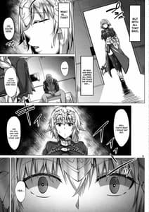 Page 4: 003.jpg | 聖女の見た夢2 | View Page!