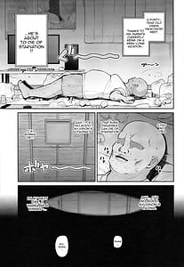 Page 3: 002.jpg | 聖女とスライムとザコ勇者♥ | View Page!