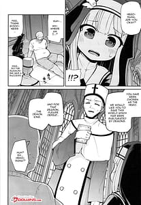 Page 4: 003.jpg | 聖女とスライムとザコ勇者♥ | View Page!
