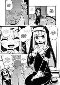 Page 5: 004.jpg | 聖女とスライムとザコ勇者♥ | View Page!