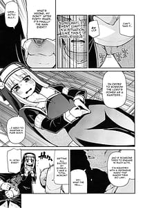 Page 7: 006.jpg | 聖女とスライムとザコ勇者♥ | View Page!