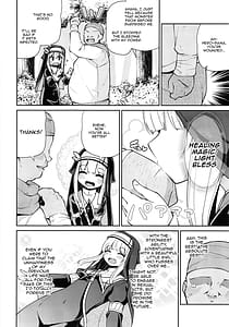 Page 10: 009.jpg | 聖女とスライムとザコ勇者♥ | View Page!