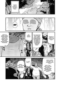 Page 11: 010.jpg | 聖女とスライムとザコ勇者♥ | View Page!