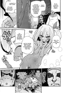 Page 13: 012.jpg | 聖女とスライムとザコ勇者♥ | View Page!
