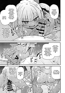 Page 15: 014.jpg | 聖女とスライムとザコ勇者♥ | View Page!