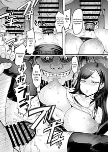 Page 13: 012.jpg | 性獣class1st | View Page!